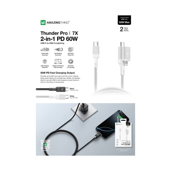 Amazingthing Thunder Pro I 7X 2In1 Usb-C + Lightning To Usb-C 3A 60W 1.2M Cable - Black