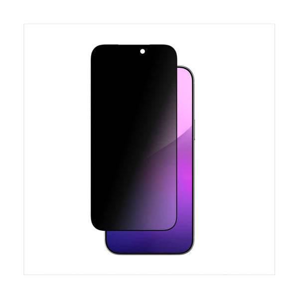 Amazingthing Radix Privacy Glass iPhone 17 Pro - 3D Screen Protector