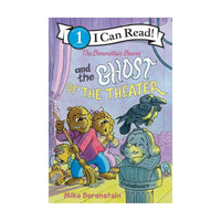 Berenstain Bears And The Ghost Of The Theater