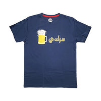 Korts - T-Shirt Serak Fe, Beer1 سرك في كاسة Dark Navy Blue (M)