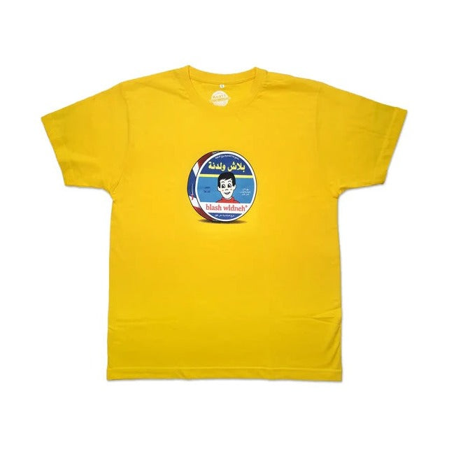 Korts - T-Shirt Waldaneh ولدنة Yellow (L)