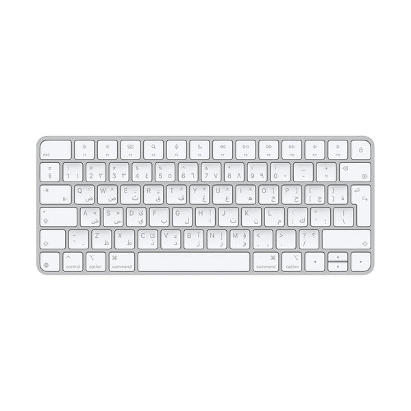 لوحة مفاتيح Apple Magic بلوحة مفاتيح عربية - لوحة مفاتيح لاسلكية لأجهزة Mac المكتبية