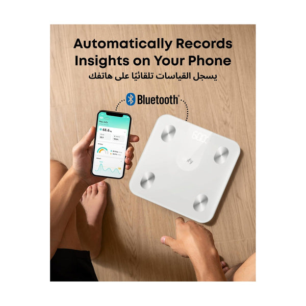 Eufy Smart Scale A1 White