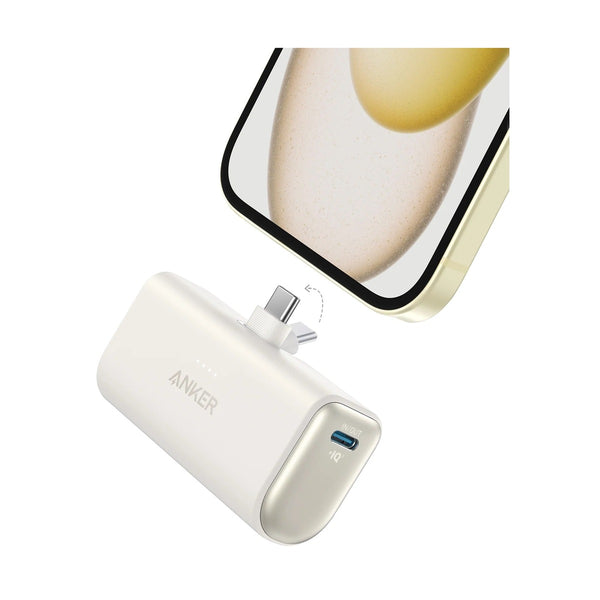 Anker Nano Power Bank (22.5W, Built-In USB-C Connector) White
