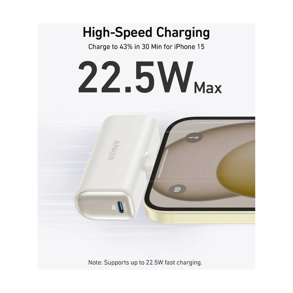 Anker Nano Power Bank (22.5W, Built-In USB-C Connector) White