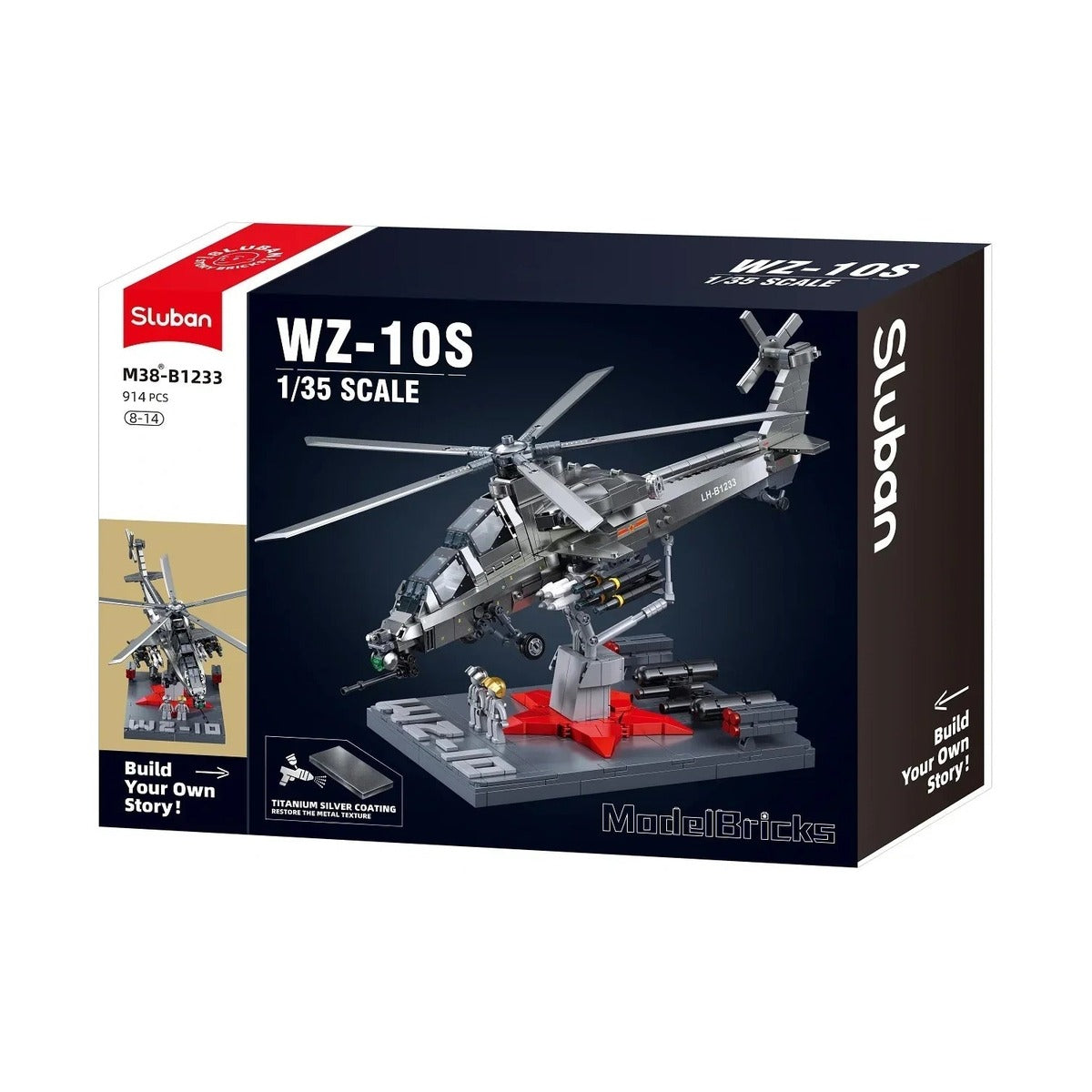 سلوبان - مكعبات بناء - 1/35 Wz-10S (نسخة بطلاء معدني) 914 قطعة