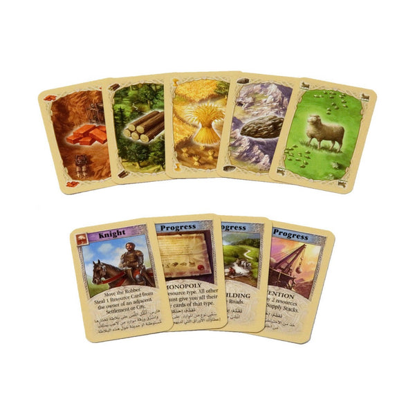 Superheated Neurons Catan Cities & Knight 3-4 Players - Ar/En