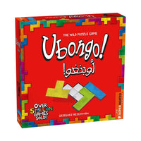Ubongo Arabic and English - Fast Paced Shape Puzzle Race Game