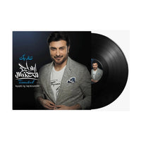 Majid Al Mohandis-Tenadeek