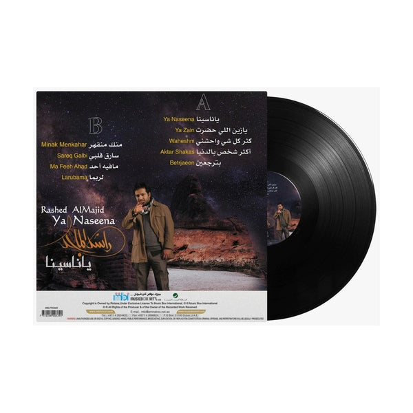 Rashed Al Majid-Ya Naseena