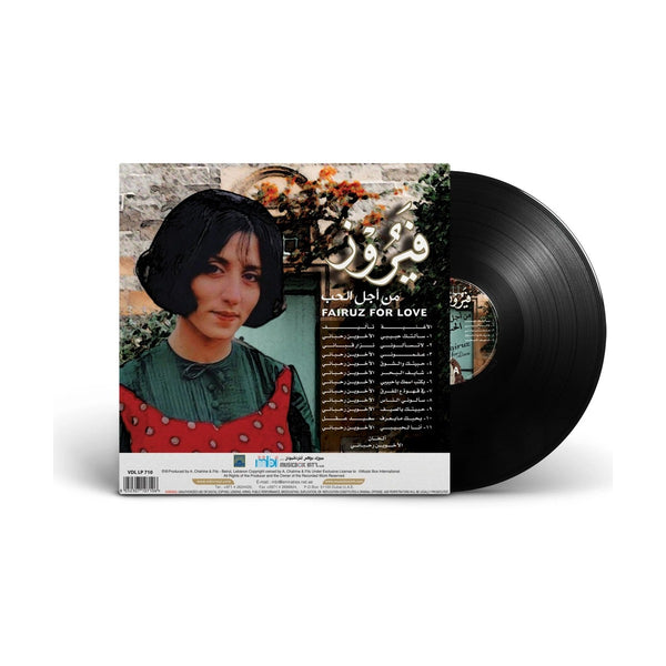 Fairuz For Love