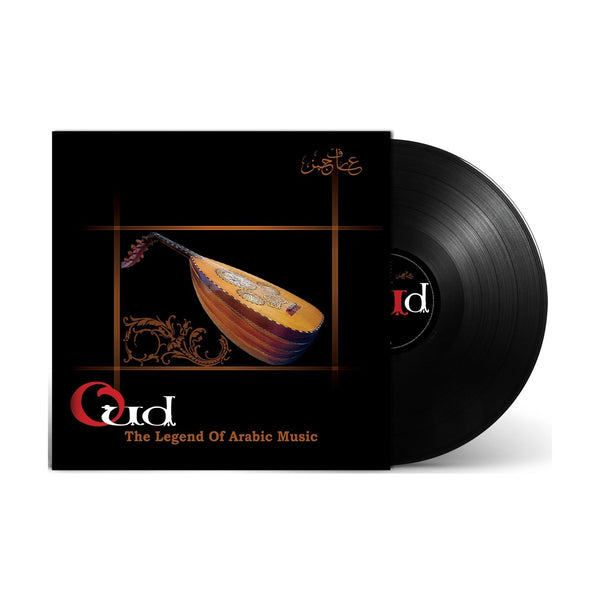 Aarif Jaman-Oud-The Legend Of Arabic Music