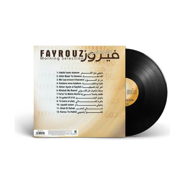 Fairuz - Morning Selection