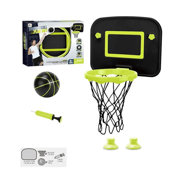 Aojie Sport - Basketball Set (W/ 6" Ball)