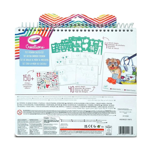 Crayola - Creations Pet Fashion Sketch Set