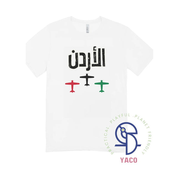Yaco - JO Planes - White - 8