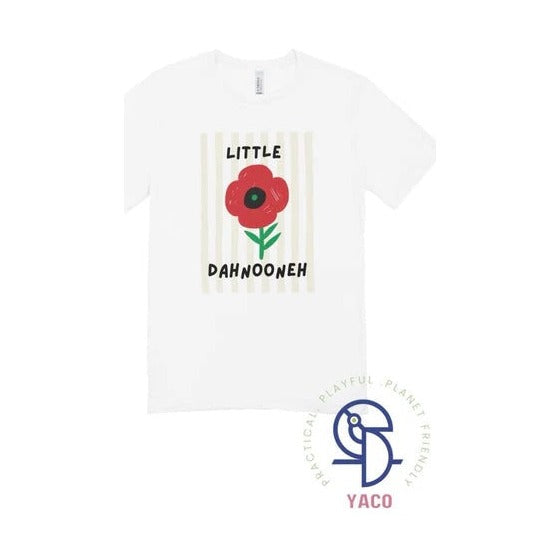 Yaco - Little Dahnooneh - White - 6
