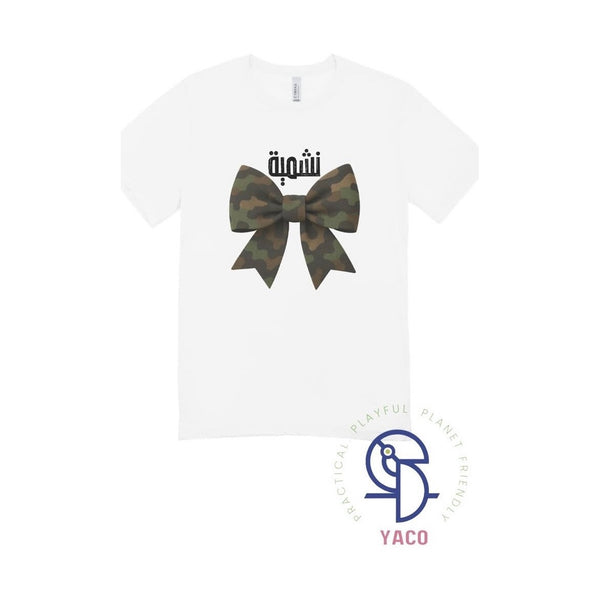 Yaco - NASHMEYEH - White - 12