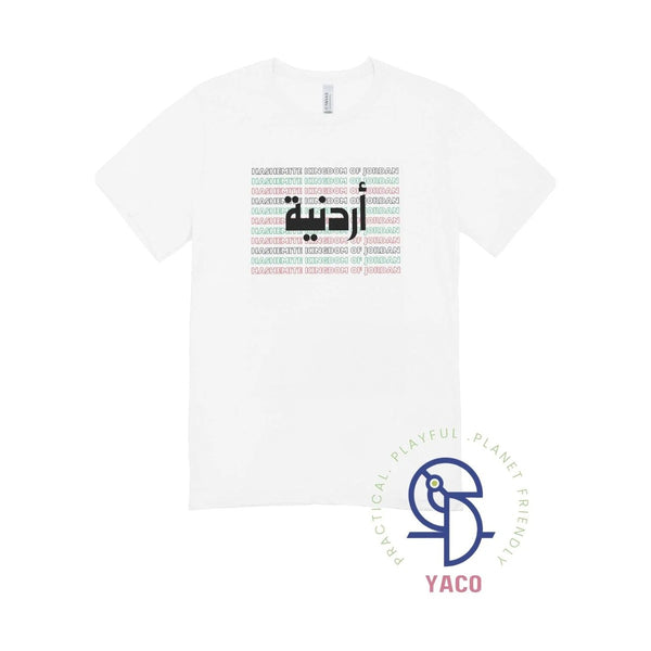Yaco - Urdoneyeh - White - 8
