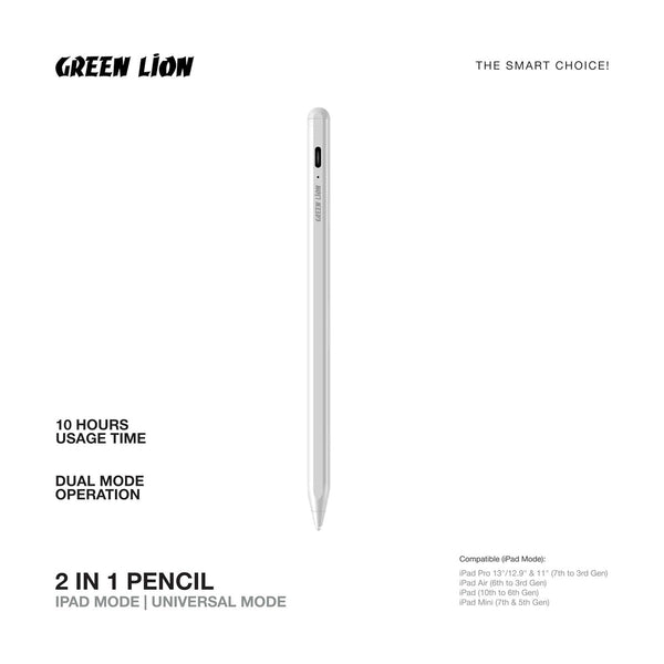 Green Lion 2 In 1 Pencil - White