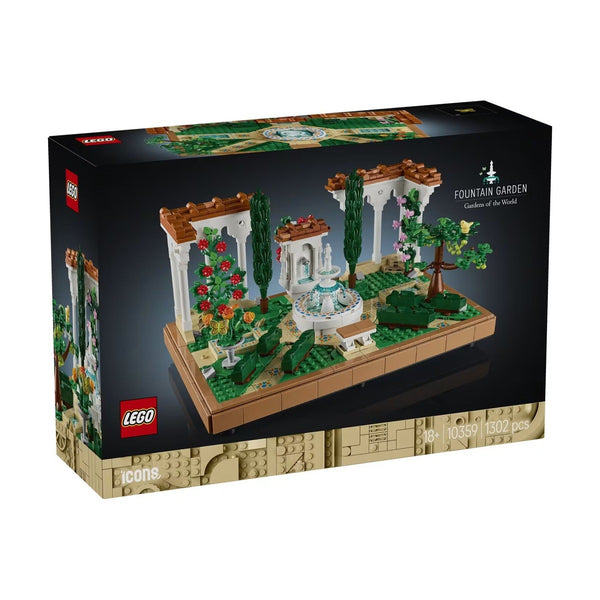 Lego - Icons - Fountain Garden