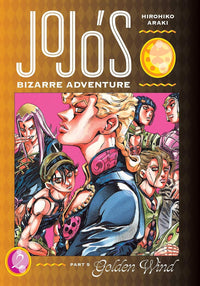 JoJo's Bizarre Adventure by 荒木飛呂彦