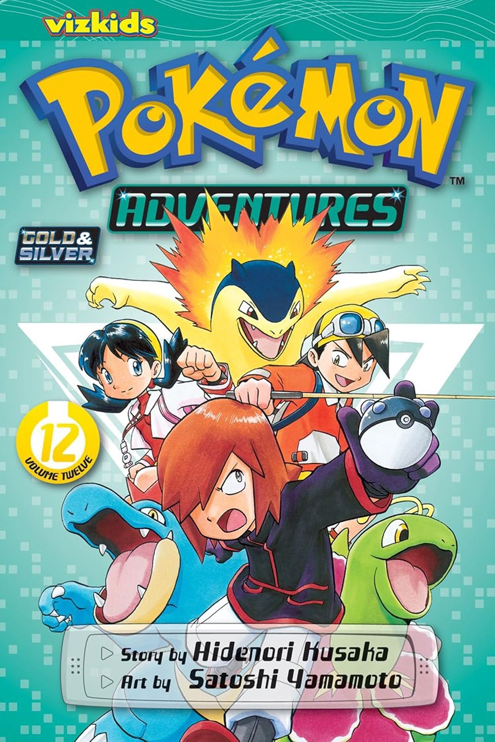Pokémon Adventures, Volume 12 by 日下秀憲