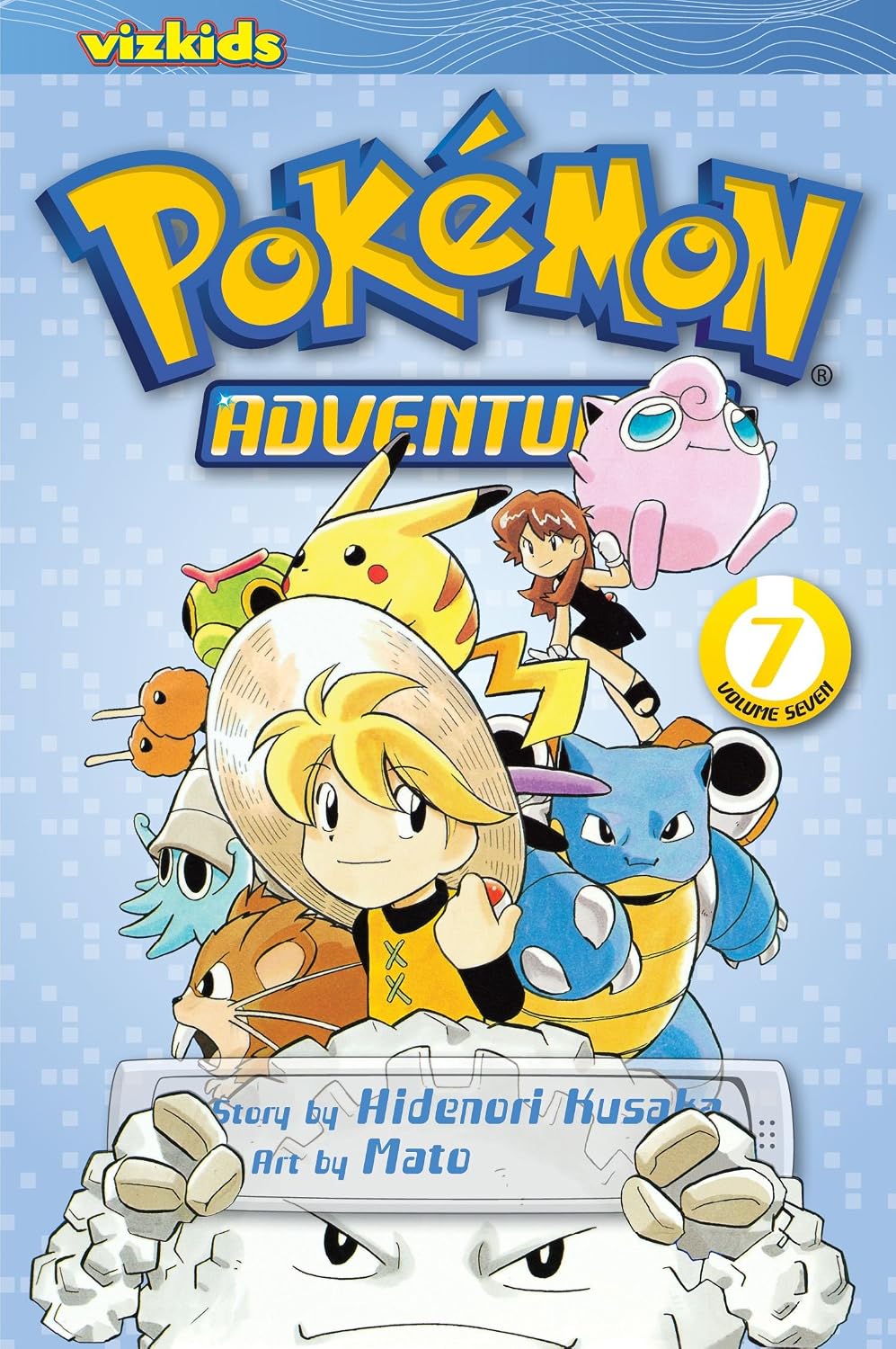 Pokémon Adventures, Volume 7 by 日下秀憲