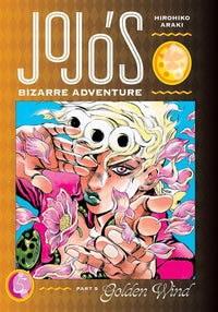 JoJo's Bizarre Adventure by 荒木飛呂彦