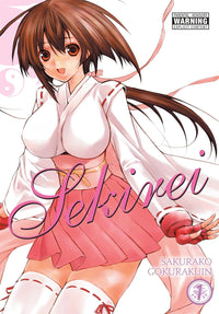 Sekirei, Vol. 1 by Sakurako Gokurakuin