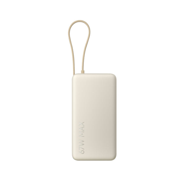 Xiaomi - 67W Power Bank 20000 (Integrated Cable) Tan