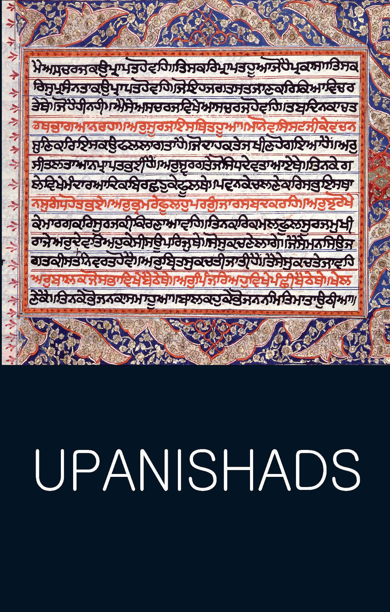 Upanishads