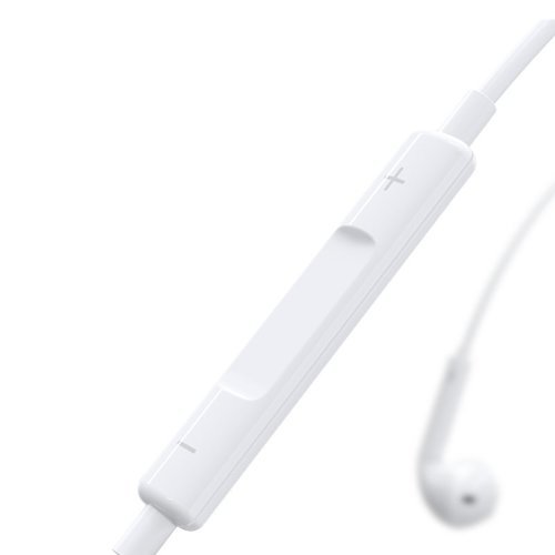 Joyroom Ben series lightning wired earphone White